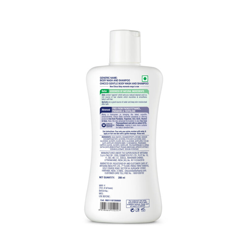 Gentle Body Wash And Shampoo (200ml) image number null
